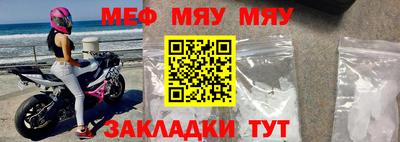 дживик Заволжье