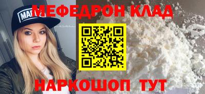 дживик Заволжье
