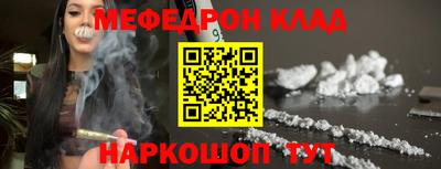 дживик Заволжье