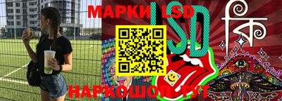 дживик Заволжье