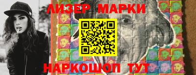 скорость Жуковский