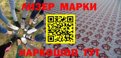дживик Заволжье
