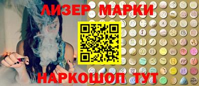 дживик Заволжье