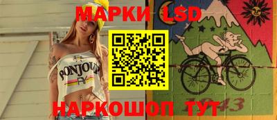 герыч Заводоуковск