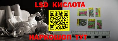 герыч Заводоуковск