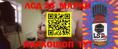 дживик Заволжье