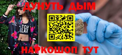 скорость Жуковский