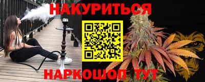 герыч Заводоуковск
