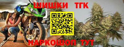 скорость Жуковский