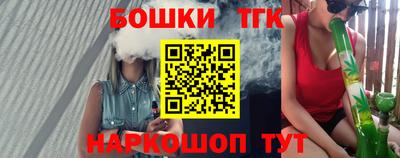 скорость Жуковский