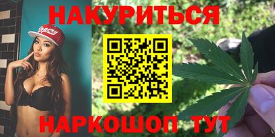герыч Заводоуковск