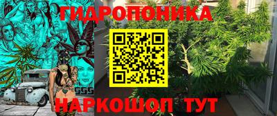 герыч Заводоуковск