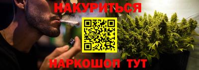 герыч Заводоуковск