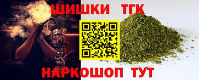 дживик Заволжье