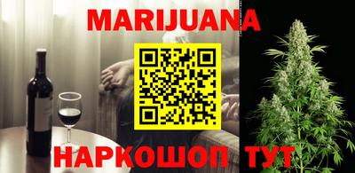 дживик Заволжье
