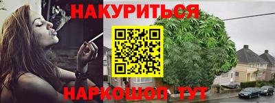 скорость Жуковский