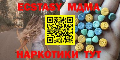дживик Заволжье
