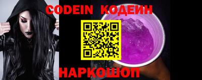 дживик Заволжье