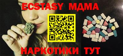 дживик Заволжье