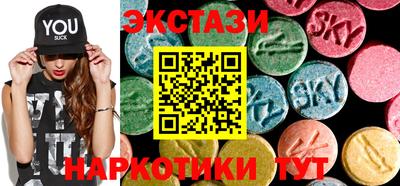 скорость Жуковский