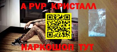 MDMA Изобильный