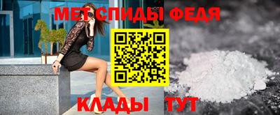 герыч Заводоуковск
