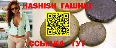 скорость Жуковский