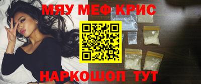 герыч Заводоуковск
