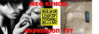 герыч Заводоуковск