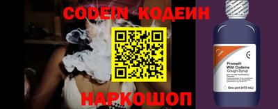 скорость Жуковский