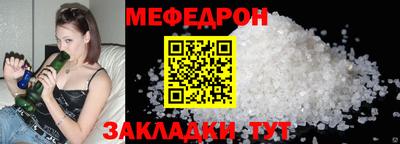 герыч Заводоуковск