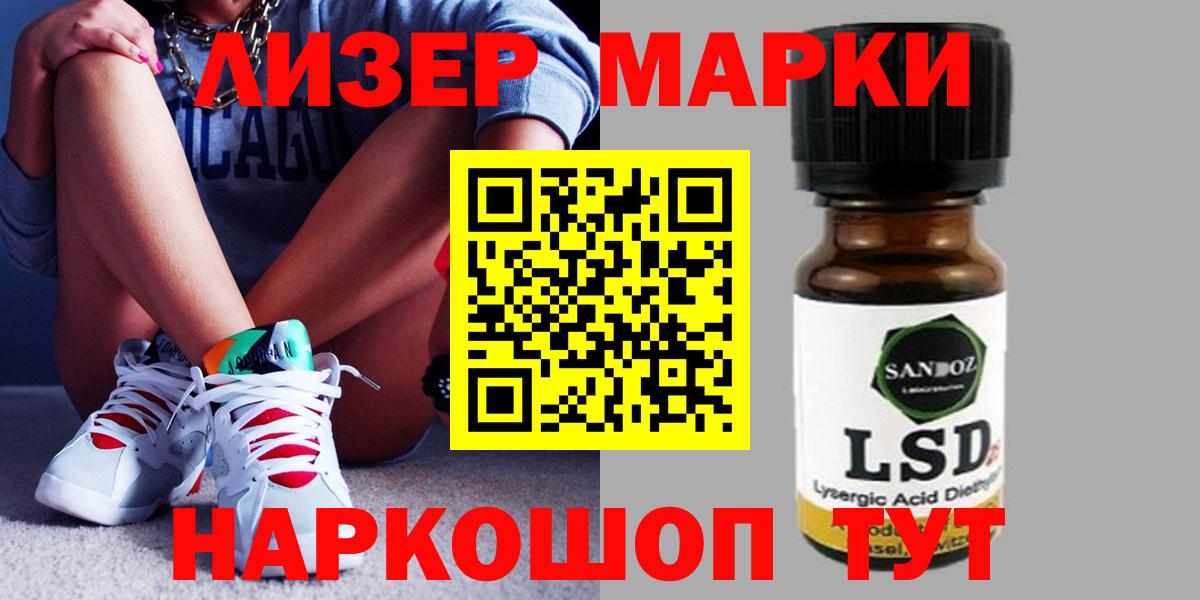 COCAIN  Мурино  Вход с VPN  Экстази  МАРИХУАНА  Меф   ГАШ 
